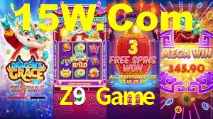 Ofertas Imperdíveis na Z9 Game: Promoções e Bônus Que Valem a Pena